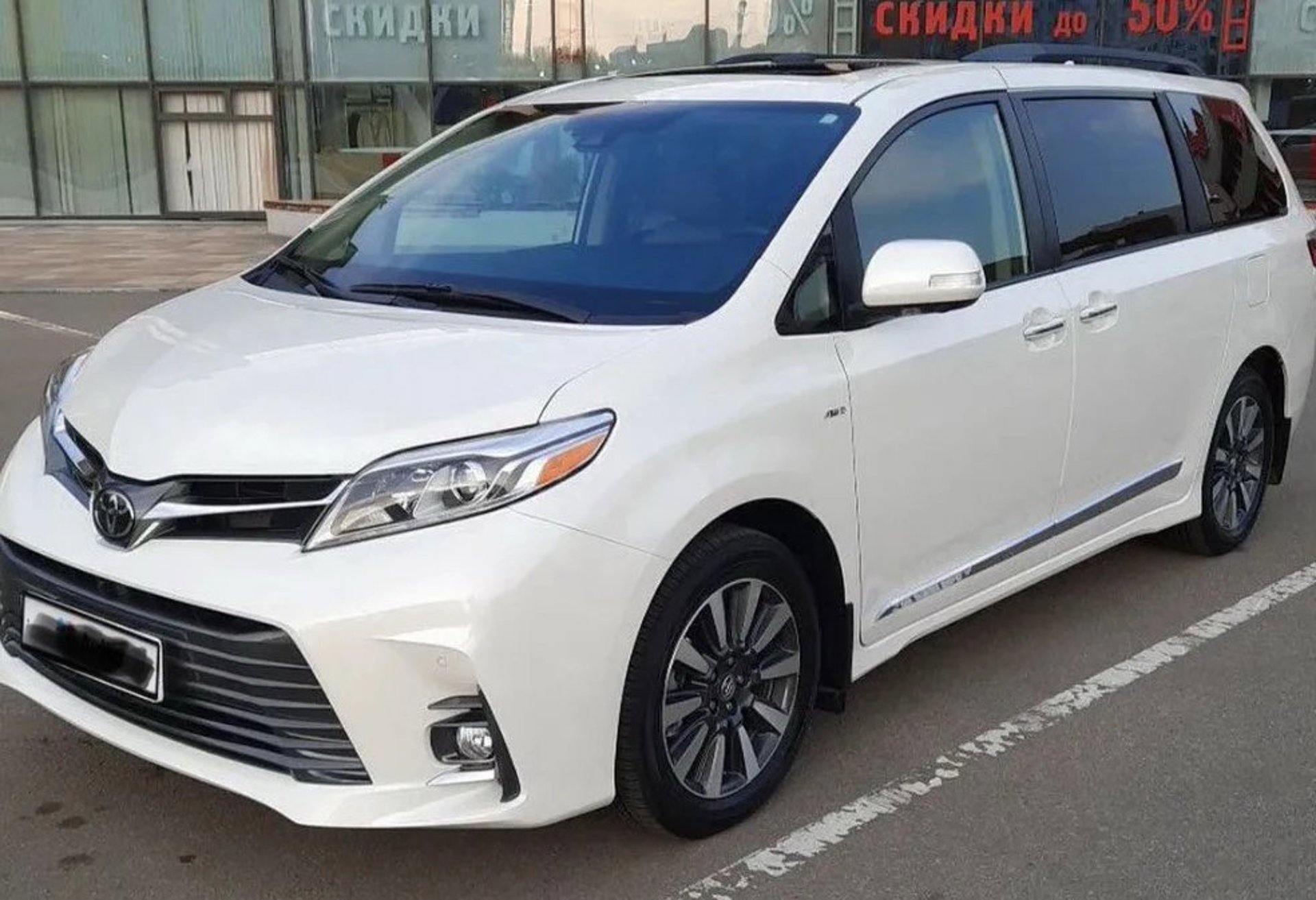 Toyota Sienna 2018