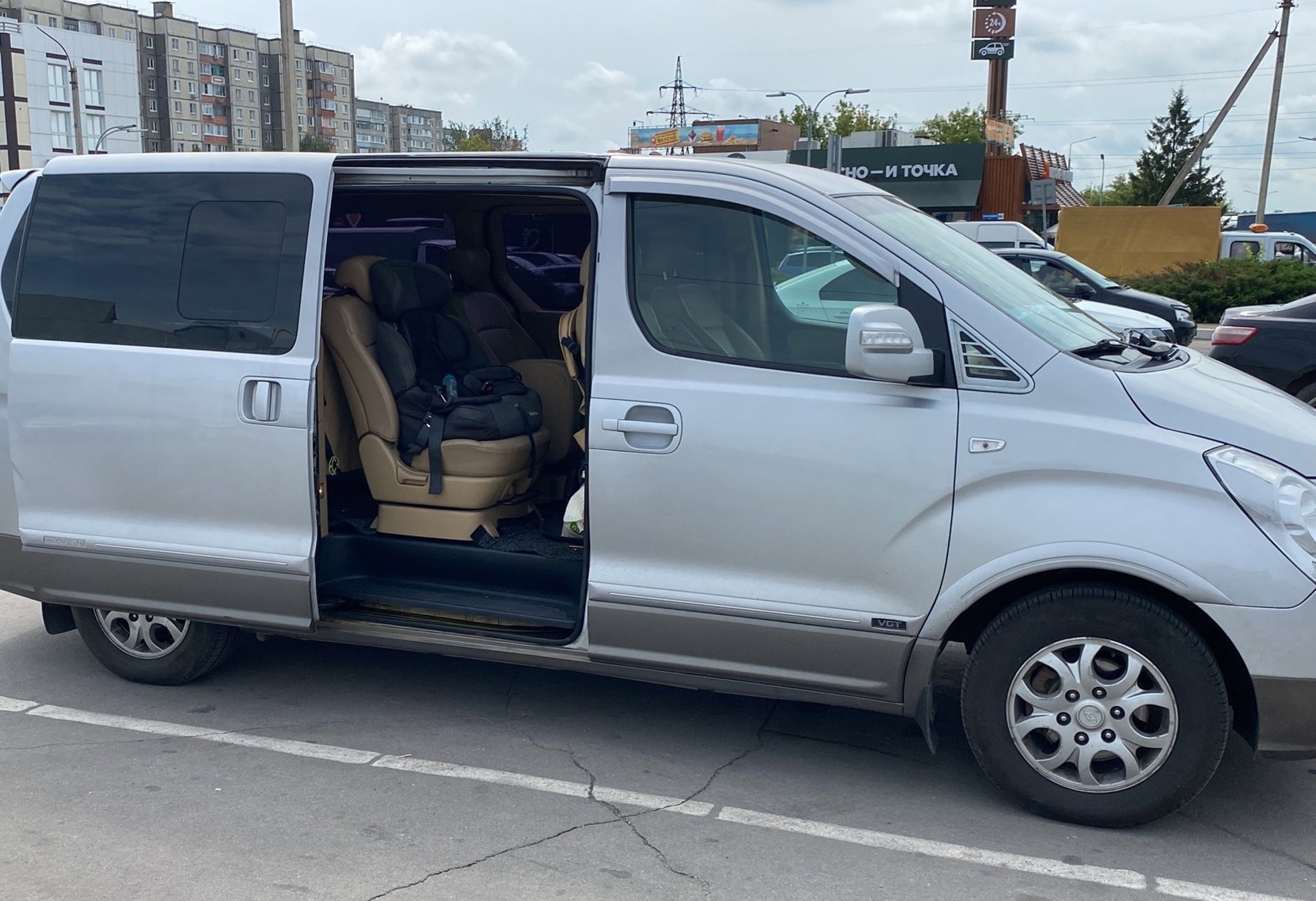 Hyundai Grand Starex 2008