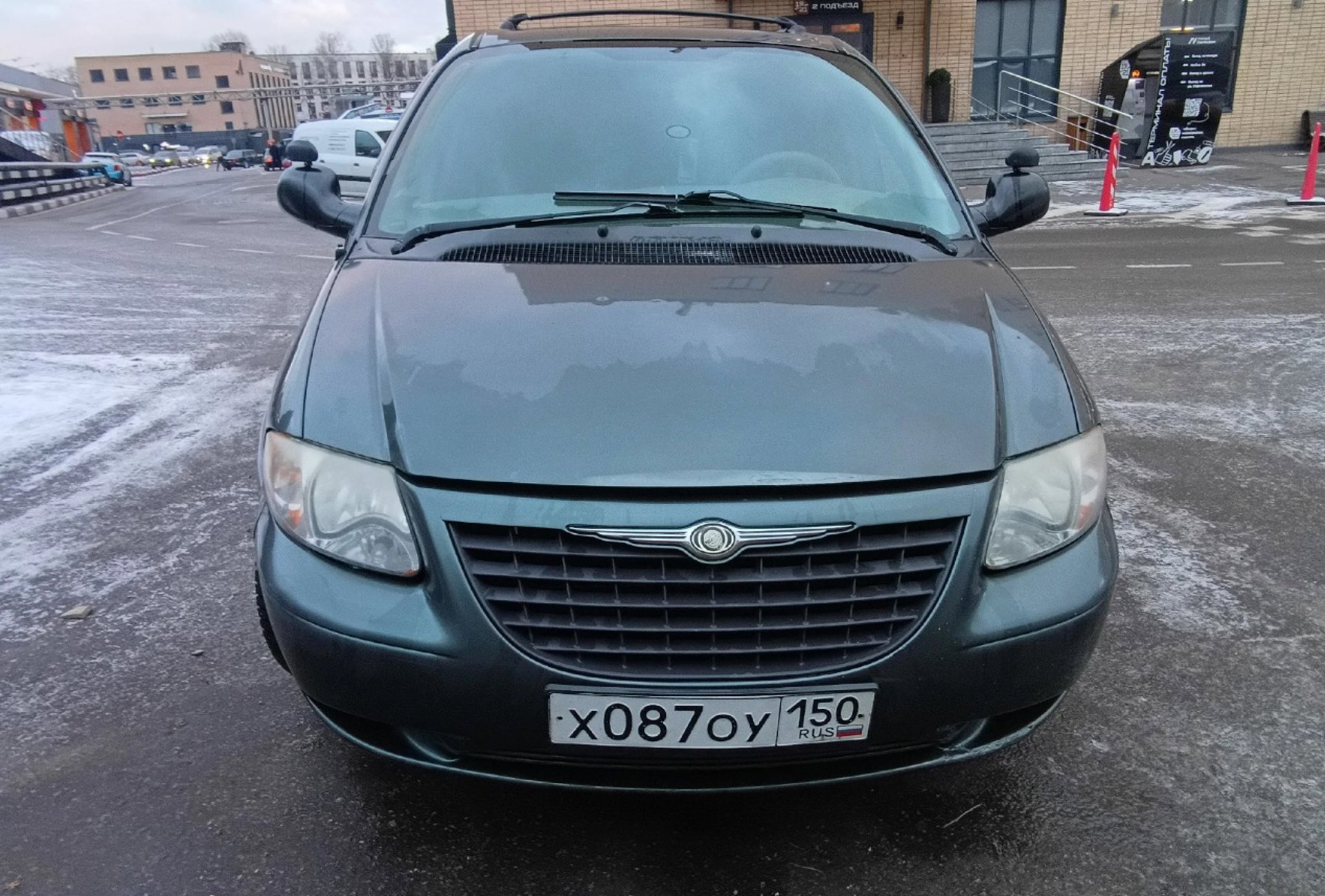 Chrysler Voyager 2003